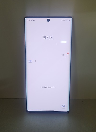 갤럭시 노트10 공기기