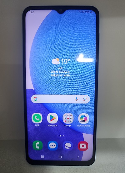 갤럭시 A23 공기기