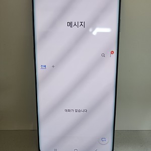 갤럭시S10 공기기