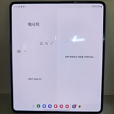갤럭시 Z폴드4 256기가 공기기