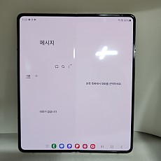갤럭시 Z폴드4
