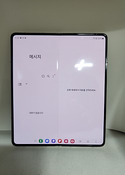 갤럭시 Z폴드4