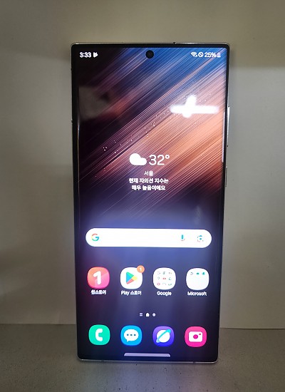 갤럭시 S22울트라 256기가 공기기