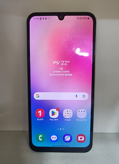 갤럭시A24 공기기