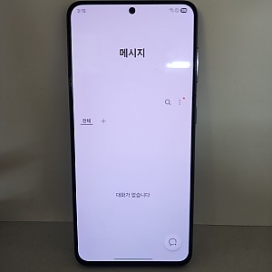 갤럭시 S21 공기기