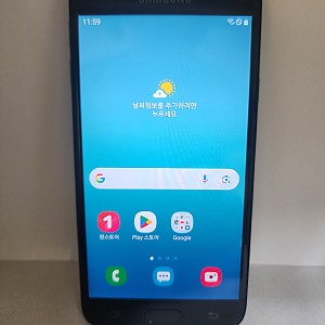 갤럭시 J3(2017) 공기기