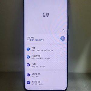 갤럭시 퀀텀2 공기기