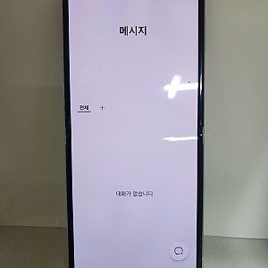 갤럭시Z플립3 공기기