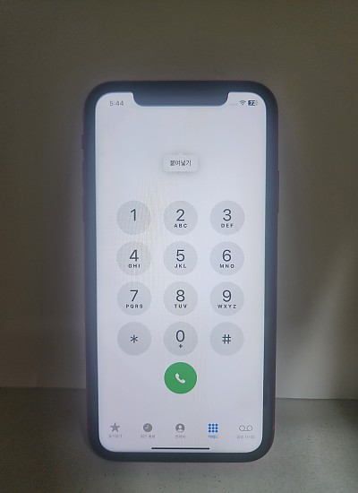 아이폰11 64기가 공기기