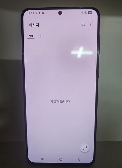 갤럭시S21플러스 공기기