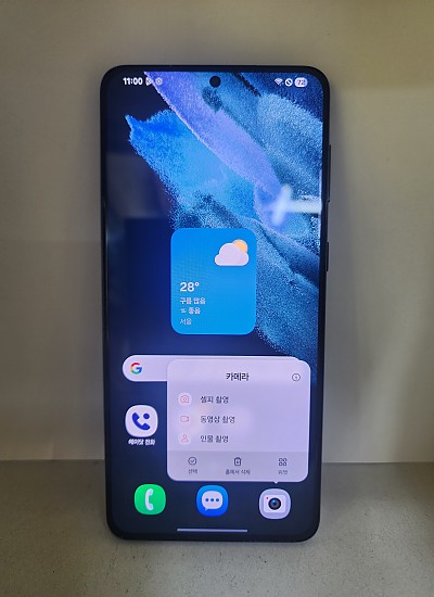 갤럭시S21플러스 공기기