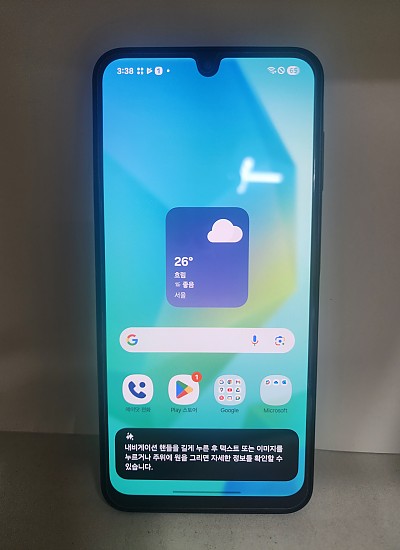 갤럭시A16 공기기