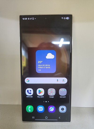 갤럭시S23울트라 512기가 공기기