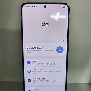갤럭시S22 공기기