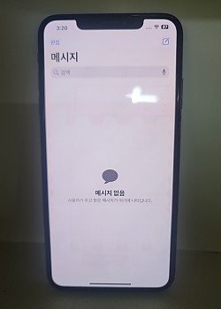 아이폰XsMax 공기기