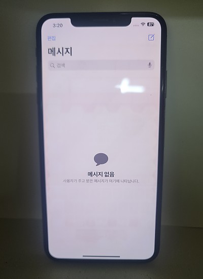 아이폰XsMax 공기기