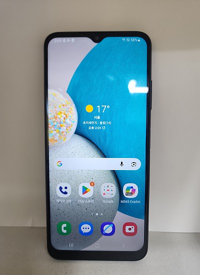 갤럭시 와이드5 공기기