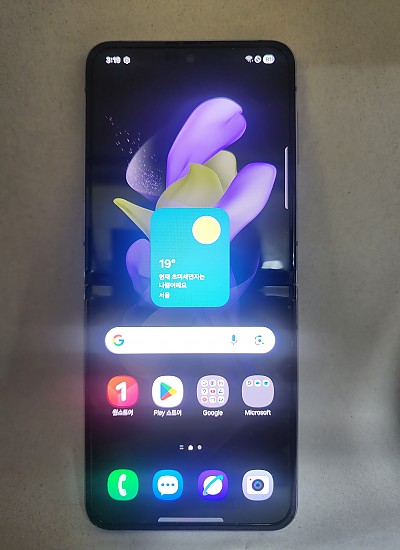 갤럭시Z플립4 공기기