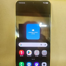 갤럭시S23플러스 공기기