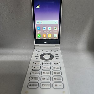 갤럭시 폴더2 공기기