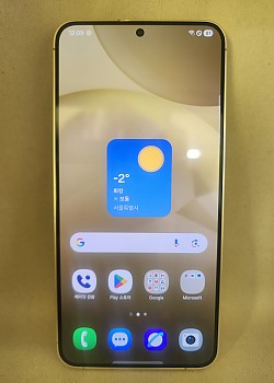 갤럭시 S24플러스 256기가 유심기변용