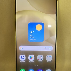 갤럭시 S24플러스 256기가 유심기변용