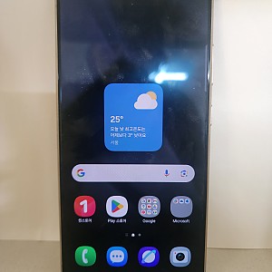 갤럭시S24울트라 256기가 유심기변용