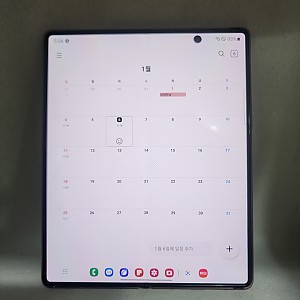 갤럭시Z폴드2 자급제 공기기