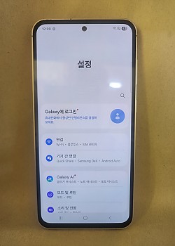 갤럭시S23FE 공기기