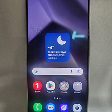 갤럭시S24울트라 공기기 풀박스