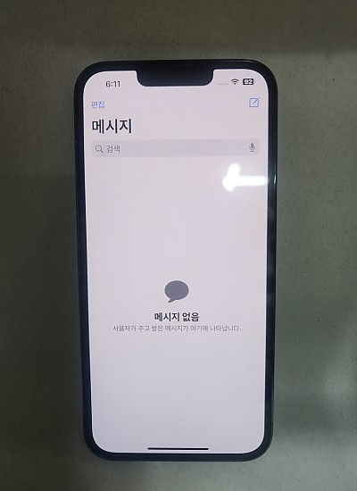 아이폰13프로 128기가 공기기