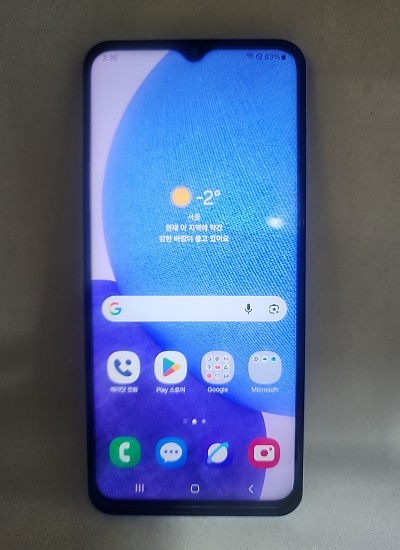 갤럭시A23 공기기