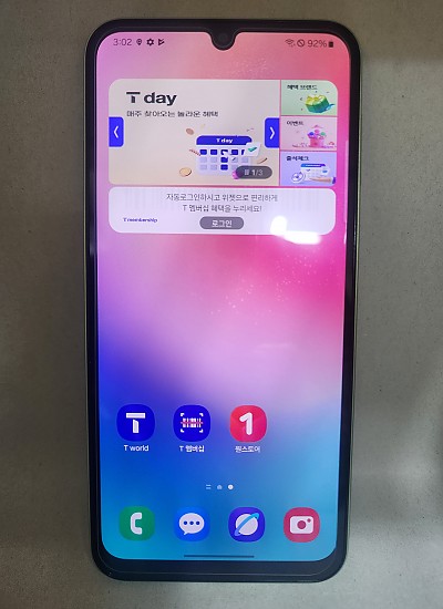 갤럭시A24 공기기