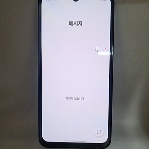 갤럭시 와이드7 공기기