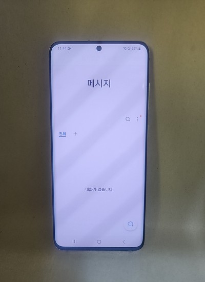 갤럭시 S20 공기기