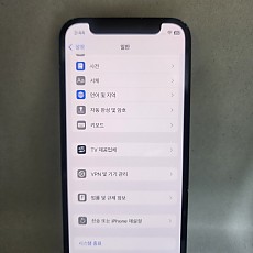 아이폰12미니 128기가 공기기