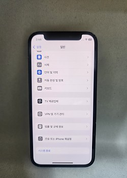 아이폰12미니 128기가 공기기