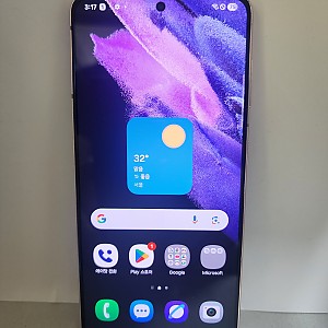 갤럭시 S21 공기기