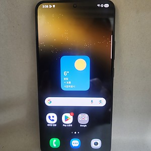 갤럭시S22플러스 공기기