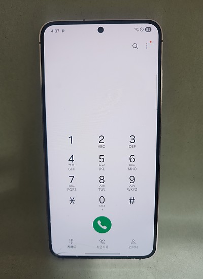 갤럭시S23 공기기