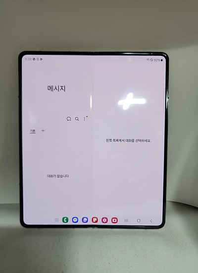 갤럭시 Z폴드4 256기가 공기기