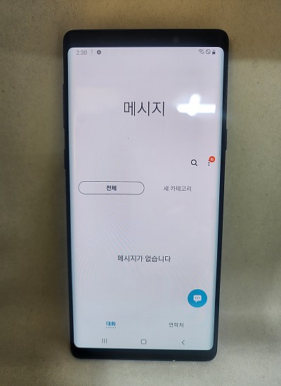갤럭시노트9 512G 공기기