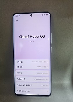 샤오미 레드미노트13프로 512기가 공기기