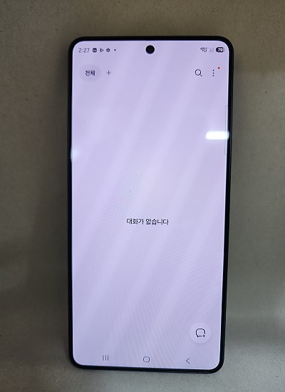 갤럭시S26울트라 512기가 유심기변용