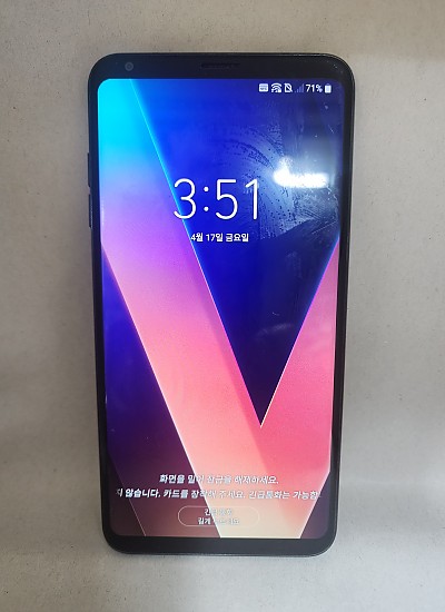 엘지V30 공기기