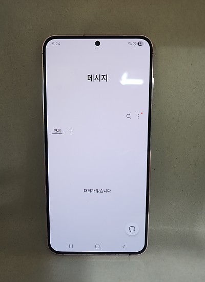 갤럭시S23플러스 공기기