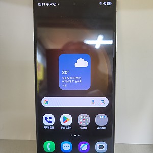 갤럭시S23울트라 512기가 공기기