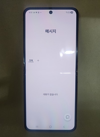 갤럭시Z플립4 공기기