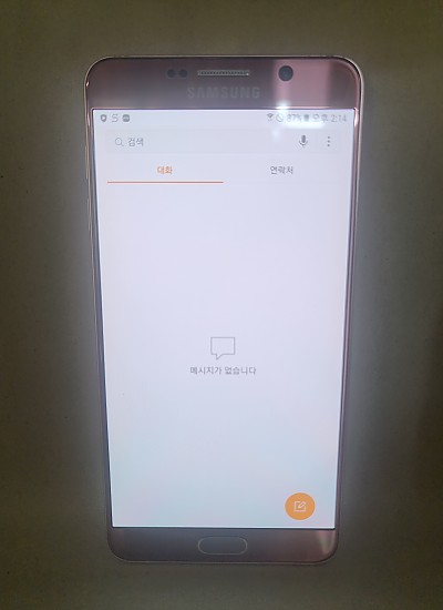 갤럭시노트5 64기가 공기기