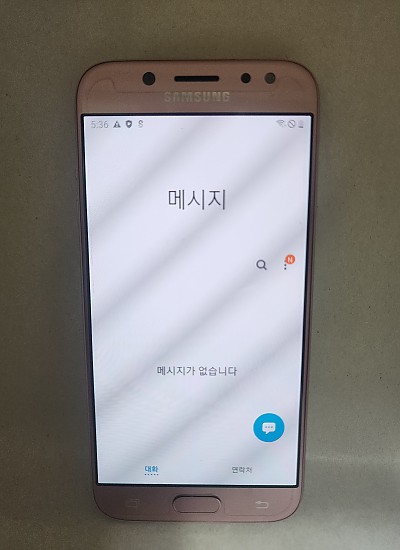 갤럭시 J5(2017) 공기기